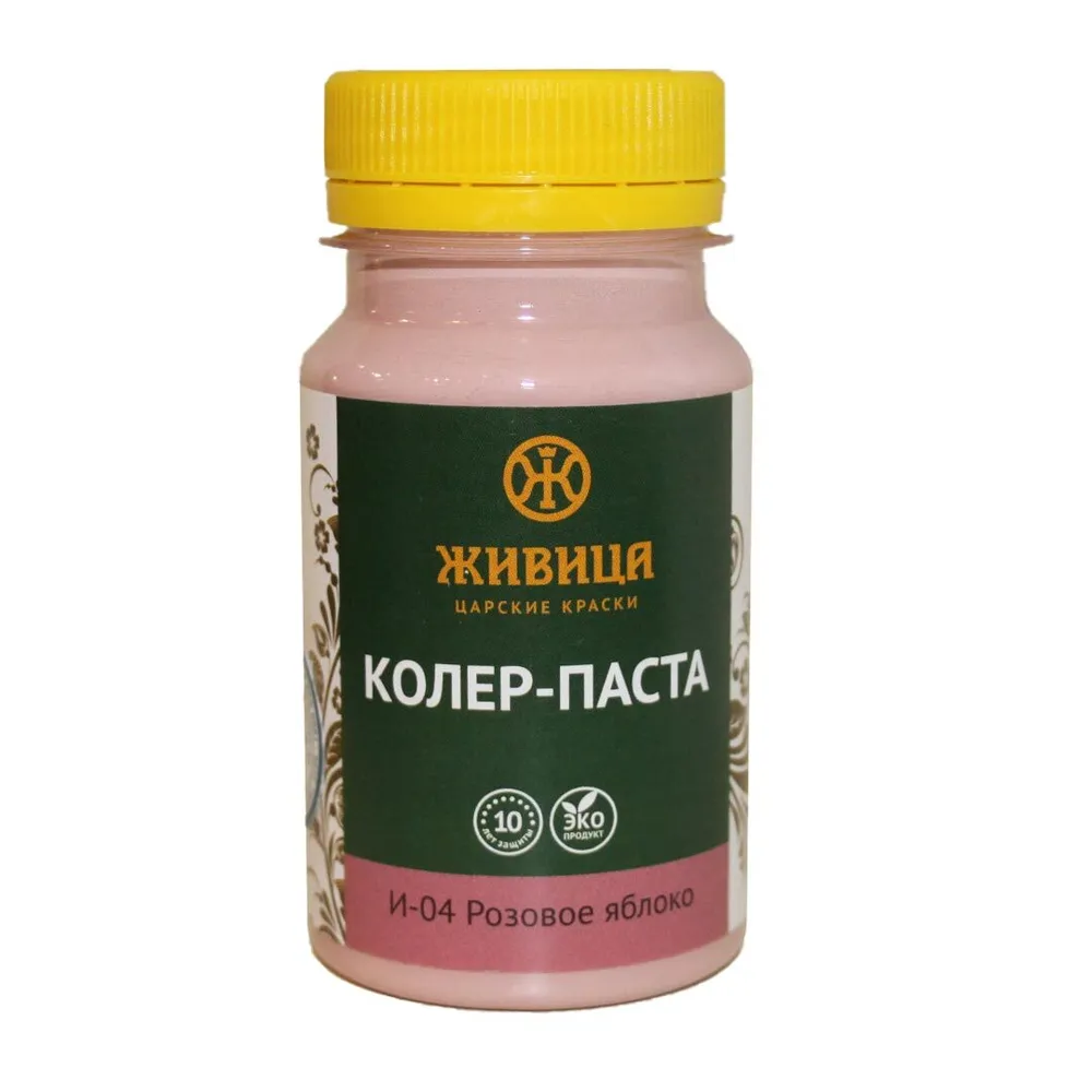 Колер Розовое яблоко (И-04) 100мл