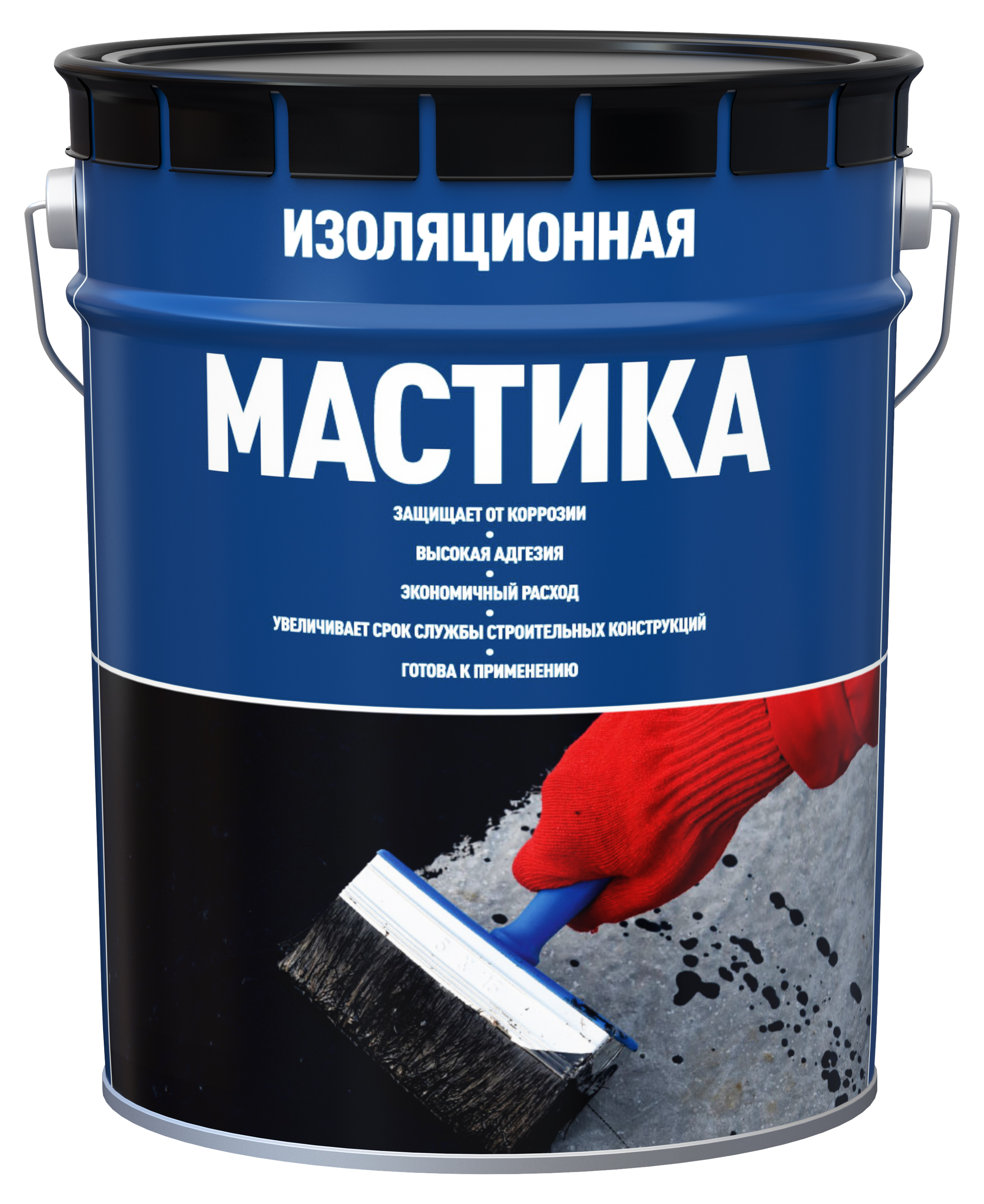 Мастика битумная изоляционная