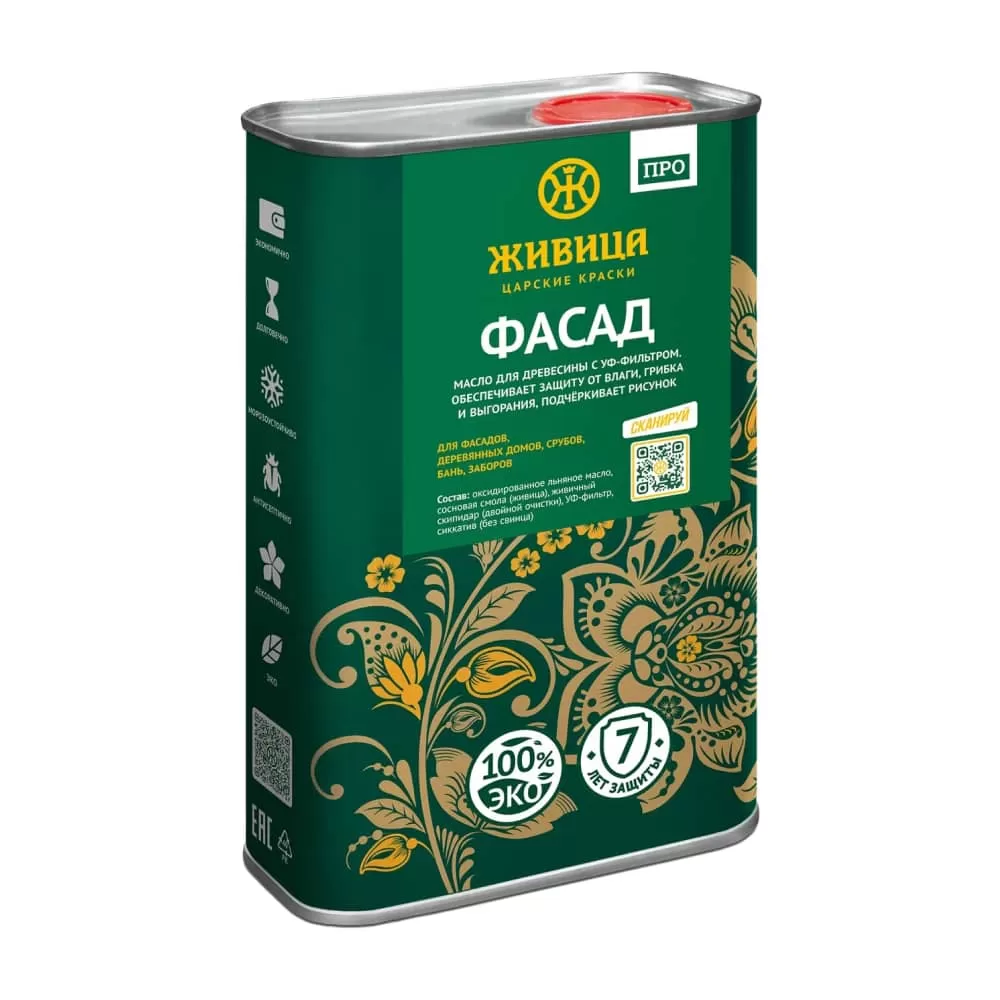 Масло Фасад «Живица про»