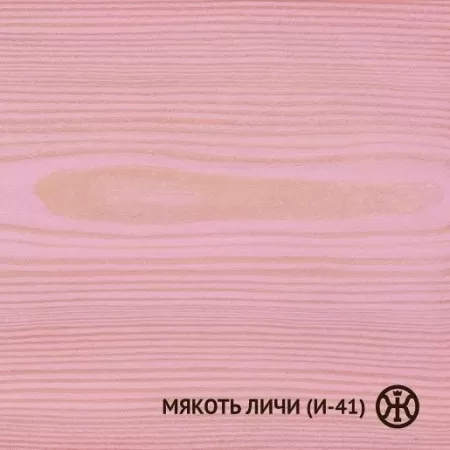 Колер Мякоть личи (И-41) 100мл
