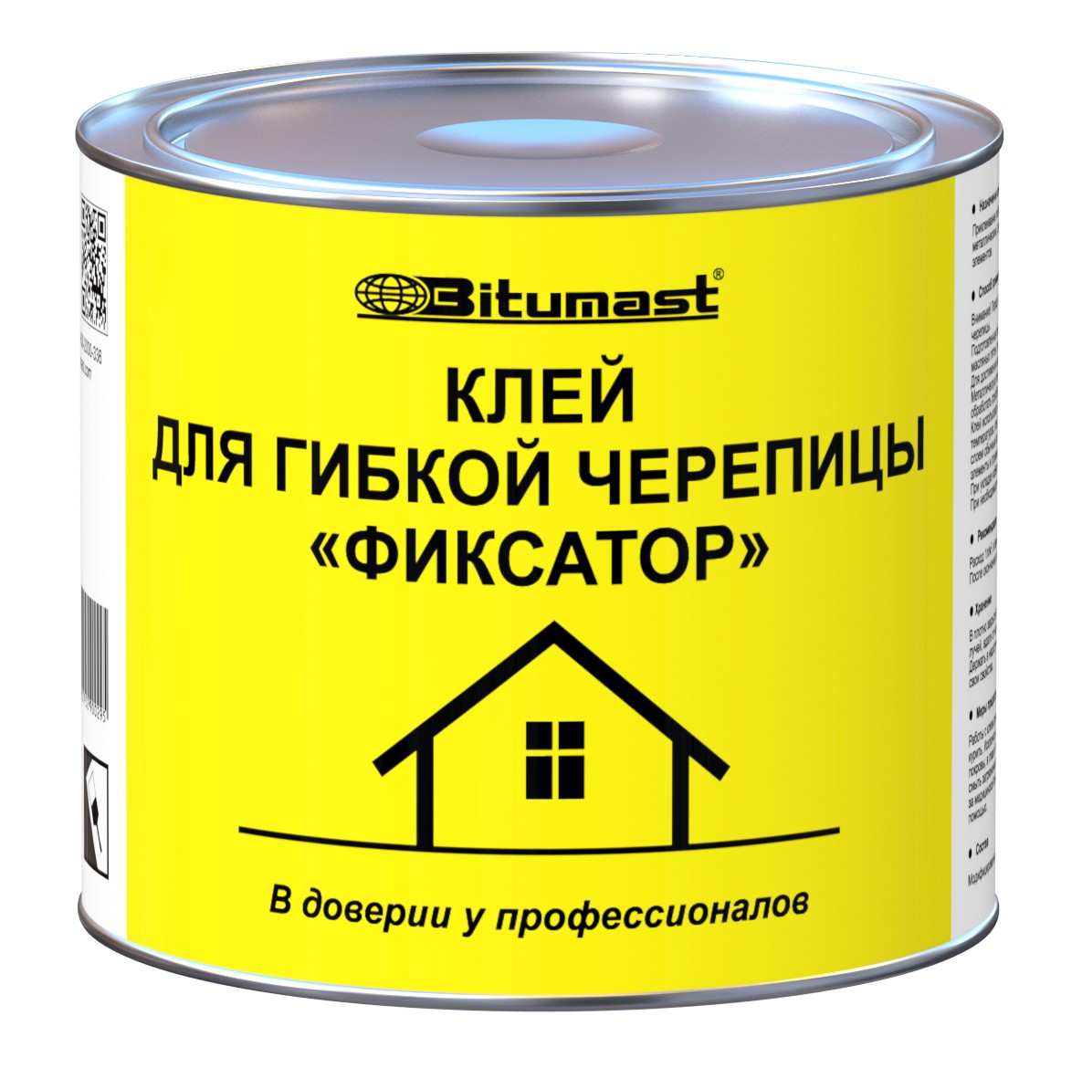 Клей для гибкой черепицы Bitumast