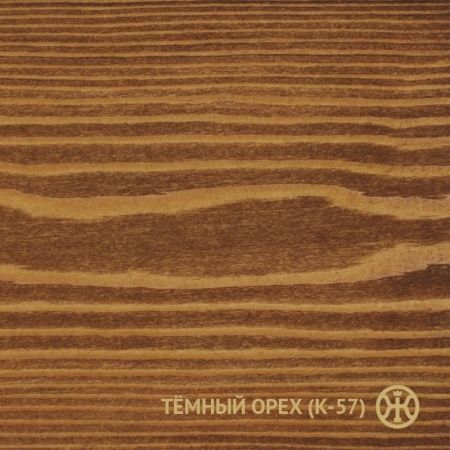 Колер Темный орех (К-57)