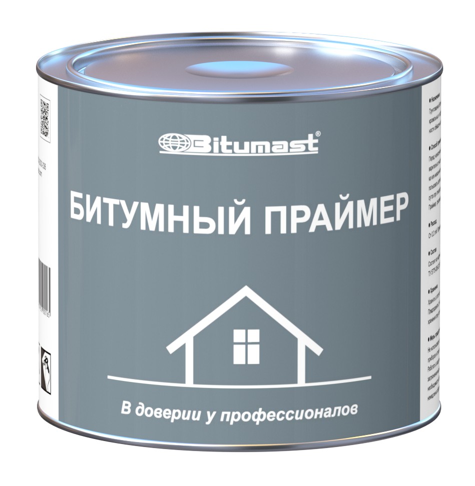 Праймер битумный Bitumast