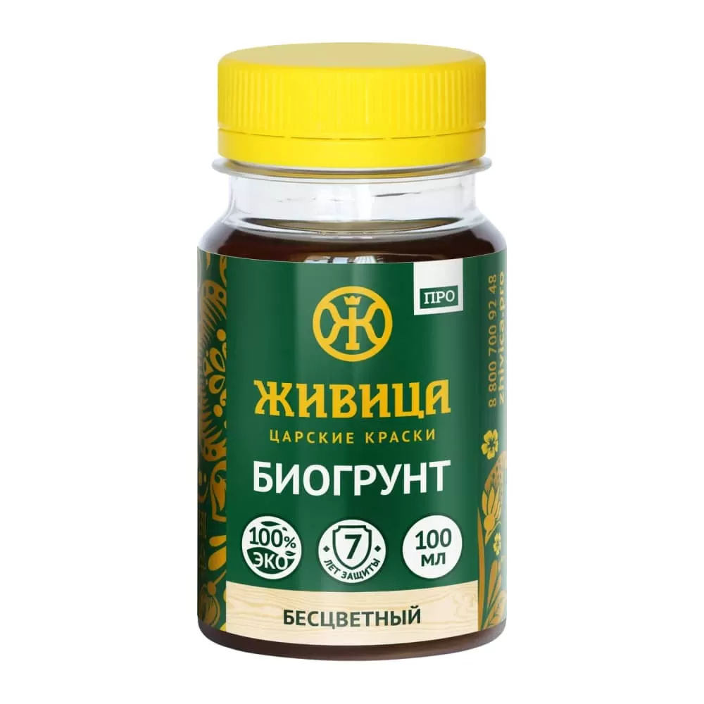 Биогрунт «Живица про»