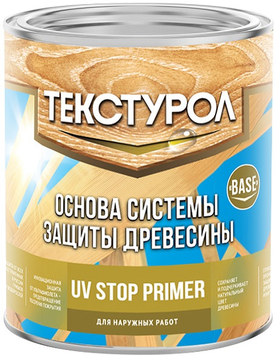 Текстурол UV Stop Primer основа системы защиты древесины