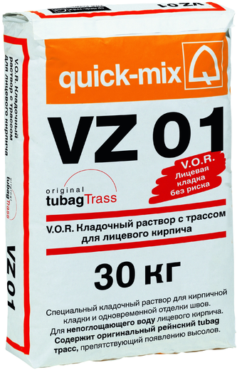 Quick-Mix VZ 01 кладочный раствор с трассом для лицевого кирпича Quick-Mix VZ 01 кладочный раствор с трассом для лицевого кирпича