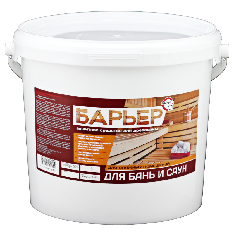 Защитный состав для древесины БАРЬЕР ДЛЯ БАНЬ И САУН