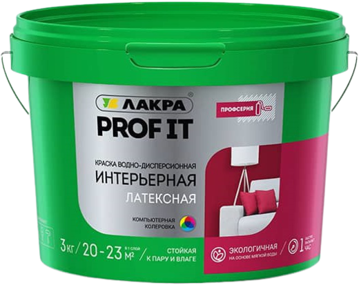Лакра Prof It краска водно-дисперсионная интерьерная латексная Лакра Prof It краска водно-дисперсионная интерьерная латексная