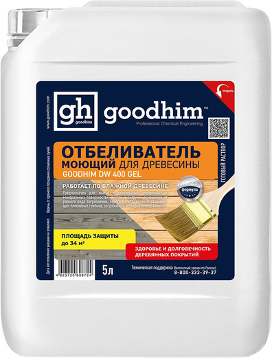Goodhim DW400 Gel отбеливатель моющий для древесины Goodhim DW400 Gel отбеливатель моющий для древесины