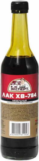 Эксперт ХВ-784 быстросохнущий лак Эксперт ХВ-784 быстросохнущий лак недорого с доставкой