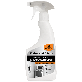Очиститель для нержавеющей стали и цветных металлов Universal Clean готовый состав недорого с доставкой