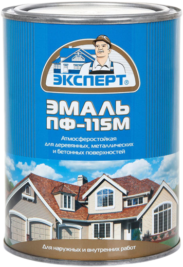 Эксперт ПФ-115 М алкидная эмаль Эксперт ПФ-115 М алкидная эмаль недорого с доставкой