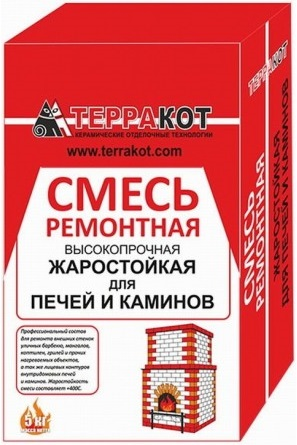 Терракот смесь ремонтная жаростойкая для печей и каминов
