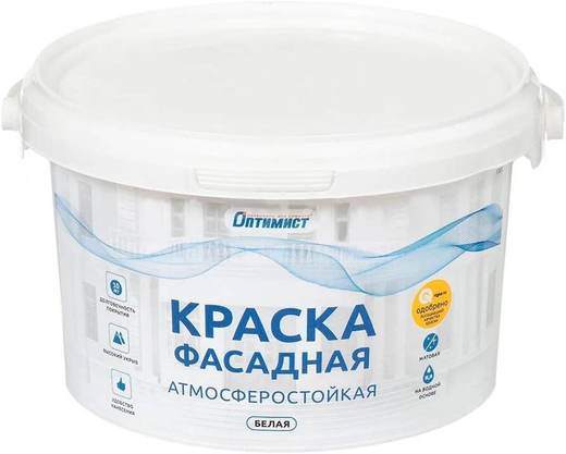 Оптимист F 301 краска фасадная атмосферостойкая водно-дисперсионная