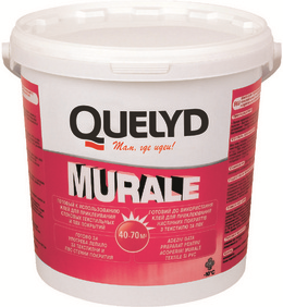 Quelyd Murale готовый к использованию клей Quelyd Murale готовый к использованию клей