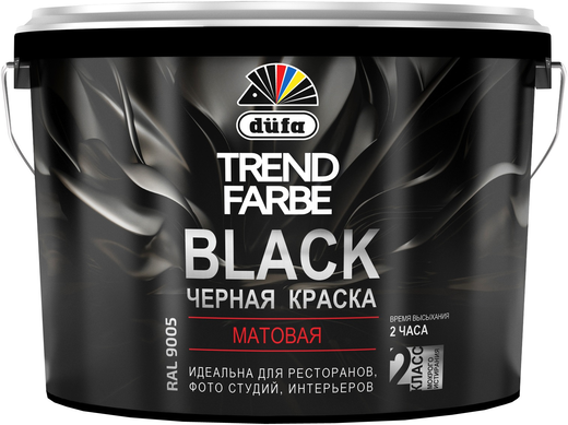 Dufa Trend Farbe Black краска черная матовая Dufa Trend Farbe Black краска черная матовая