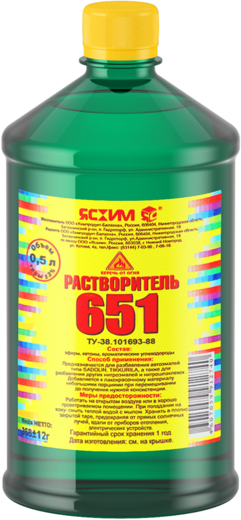 Ясхим Р-651 растворитель Ясхим Р-651 растворитель