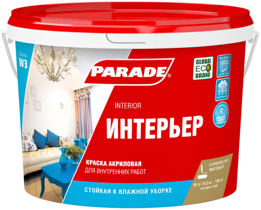 Parade W3 Интерьер краска акриловая Parade W3 Интерьер краска акриловая