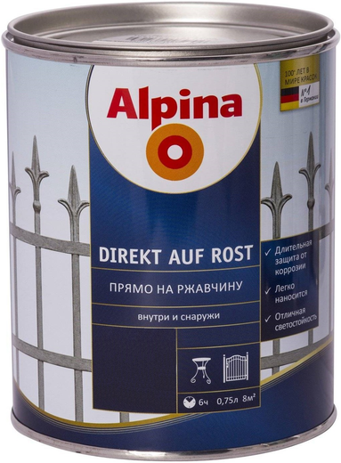 Alpina Direkt auf Rost эмаль прямо на ржавчину Alpina Direkt auf Rost эмаль прямо на ржавчину