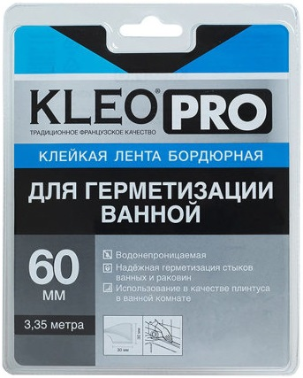 Kleo Pro клейкая лента бордюрная для герметизации ванной Kleo Pro клейкая лента бордюрная для герметизации ванной недорого с доставкой