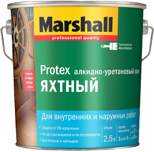 Marshall Protex Яхтный алкидно-уретановый лак Marshall Protex Яхтный алкидно-уретановый лак