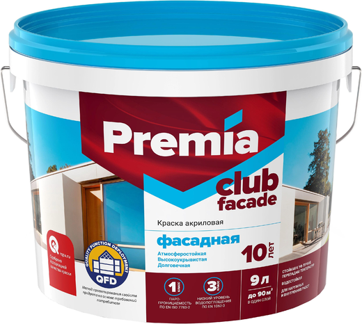 Ярославские Краски Premia Club Facade краска акриловая фасадная