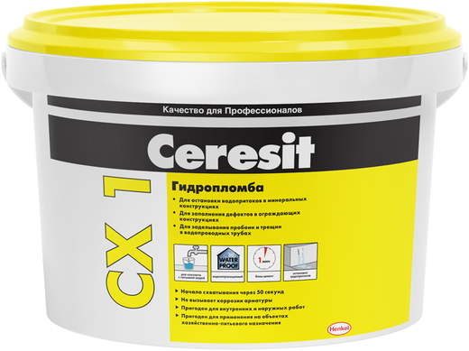 Ceresit CX 1 Гидропломба блиц-цемент для остановки водопритоков