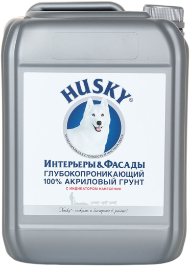 Хаски Интерьеры & Фасады глубокопроникающий грунт 100% акриловый