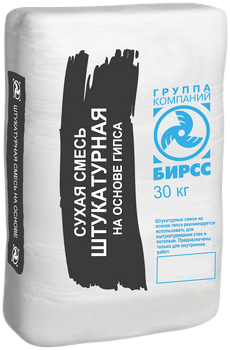 Бирсс 66 штукатурная сухая смесь на основе гипса