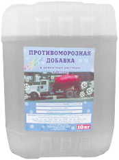 Cover Color противоморозная добавка Cover Color противоморозная добавка недорого с доставкой