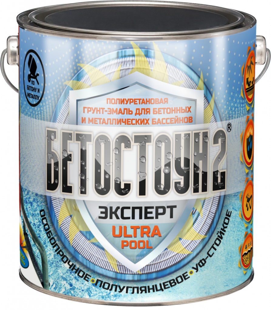 Бетостоун-2 Эксперт «ULTRAPOOL» (полиуретановая УФ-стойкая грунт-эмаль для бассейнов)