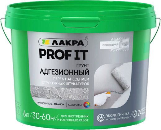 Лакра Prof It грунт адгезионный перед нанесением структурных штукатурок