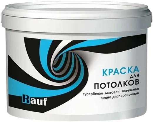 Rauf R 21 краска для потолков латексная водно-дисперсионная
