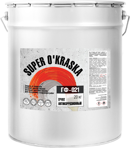 Super Okraska ГФ-021 грунт антикоррозионный Super Okraska ГФ-021 грунт антикоррозионный недорого с доставкой