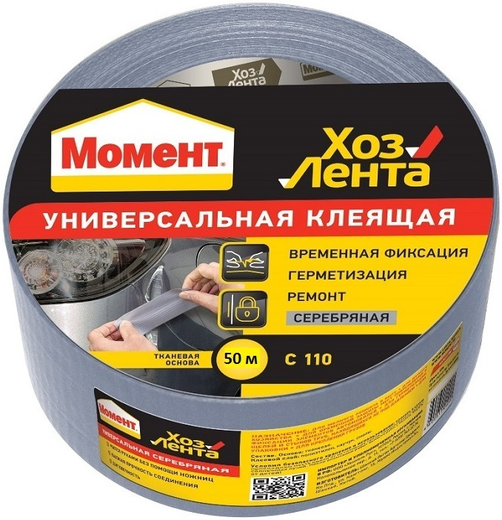 Момент хозлента универсальная клеящая Момент хозлента универсальная клеящая недорого с доставкой