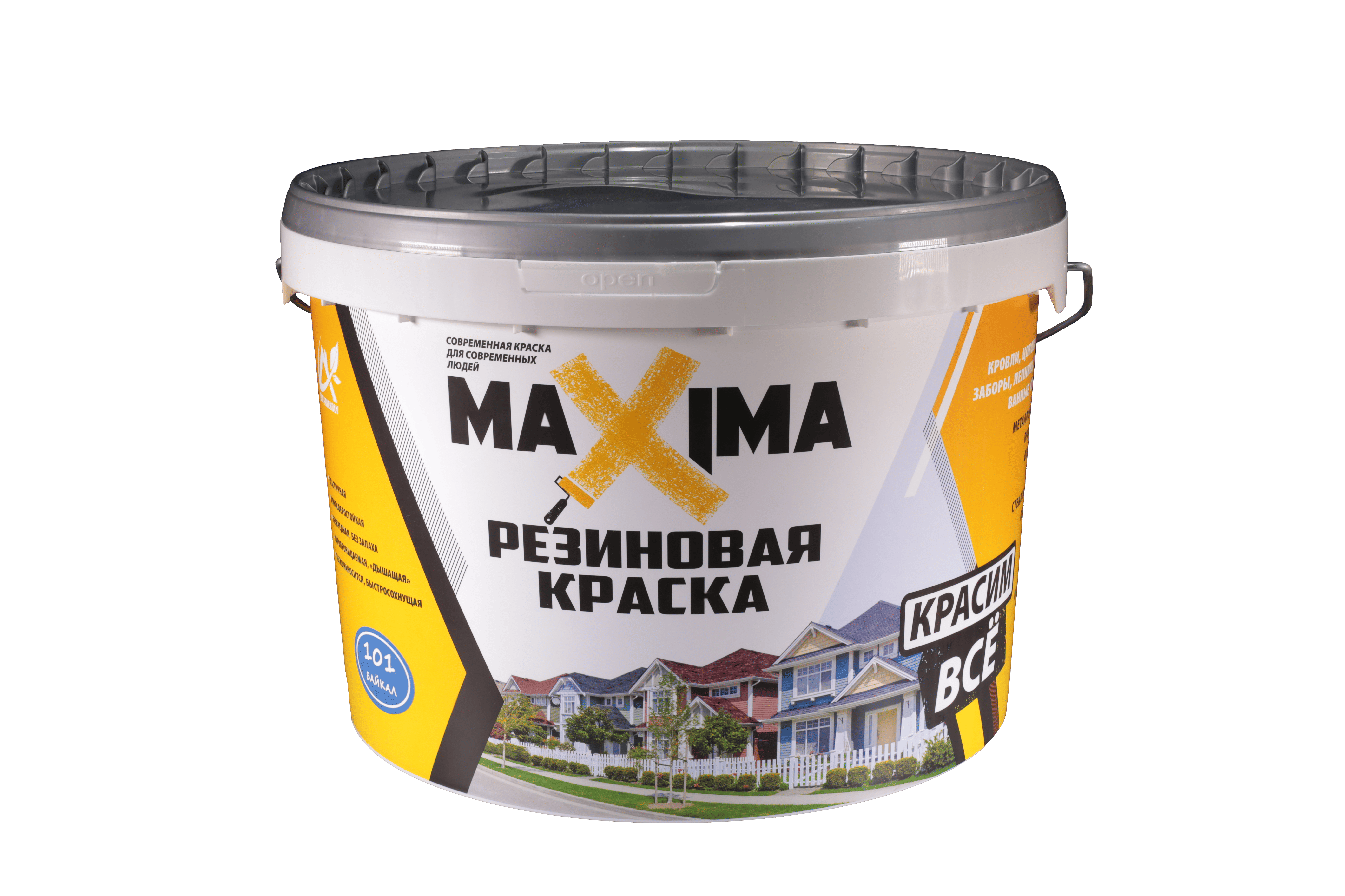 Краска резиновая Maxima для кровли, фасадов, цоколя (13 цветов)