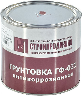 Стройпродукция ГФ-021 грунтовка
