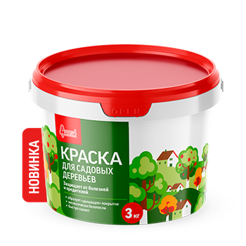 Краска для садовых деревьев 3 кг