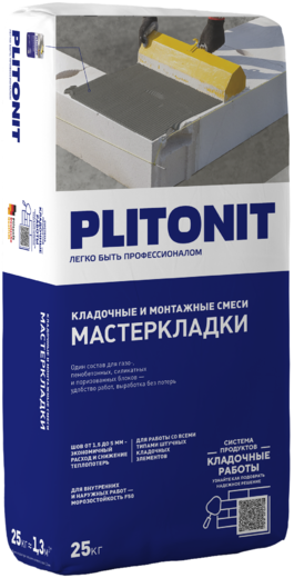 Плитонит Мастер Кладки кладочная и монтажная смесь Плитонит Мастер Кладки кладочная и монтажная смесь