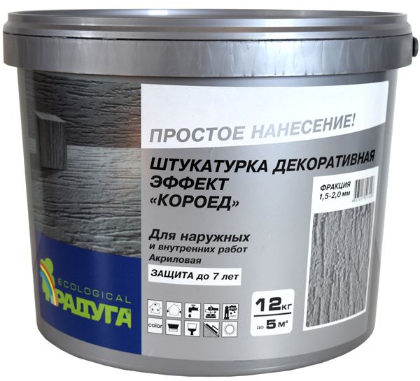 Штукатурка «КОРОЕД»