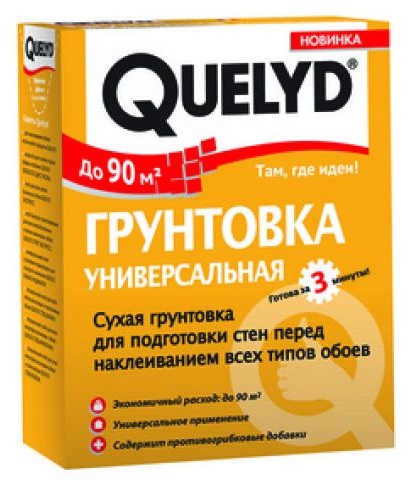 Quelyd грунтовка универсальная сухая для подготовки стен
