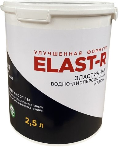 Поли-Р Elast-R эластичная водно-дисперсионная краска Поли-Р Elast-R эластичная водно-дисперсионная краска