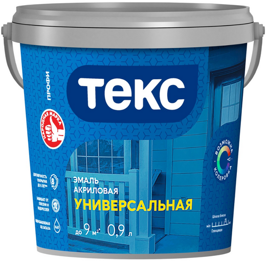 Текс Профи эмаль универсальная акриловая Текс Профи эмаль универсальная акриловая недорого с доставкой