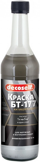 Пуфас Decoself БТ-177 краска антикоррозионная для наружных и внутренних работ