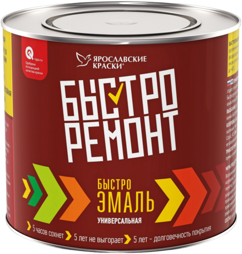 Ярославские Краски Быстро Ремонт быстроэмаль универсальная Ярославские Краски Быстро Ремонт быстроэмаль универсальная
