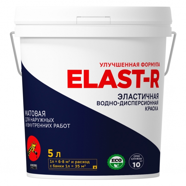 Эластичное покрытие Elast-R улучшенная формула