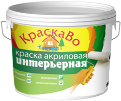 КраскаВо ВД-АК-2180 краска акриловая интерьерная КраскаВо ВД-АК-2180 краска акриловая интерьерная