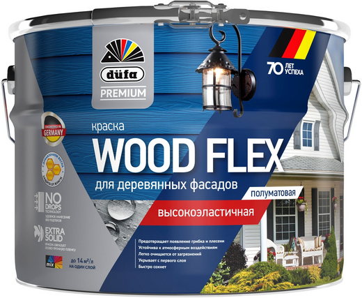 Dufa Premium Wood Flex краска для деревянных фасадов высокоэластичная полуматовая Dufa Premium Wood Flex краска для деревянных фасадов высокоэластичная полуматовая