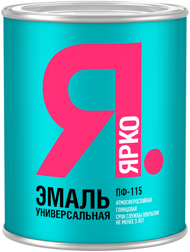 Ярко ПФ-115 эмаль универсальная Ярко ПФ-115 эмаль универсальная недорого с доставкой