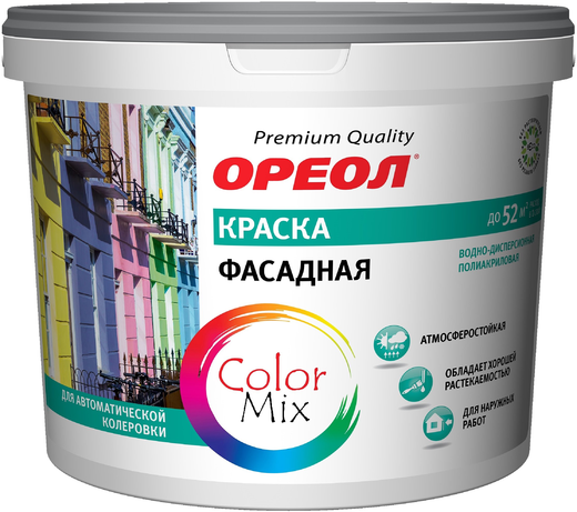 Ореол Premium Quality Color Mix краска фасадная водно-дисперсионная полиакриловая Ореол Premium Quality Color Mix краска фасадная водно-дисперсионная полиакриловая недорого с доставкой